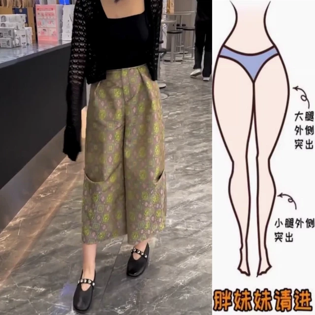 景倩妮今年流行印花掐褶休闲裤2025年夏季新款高腰显瘦八分阔腿裤