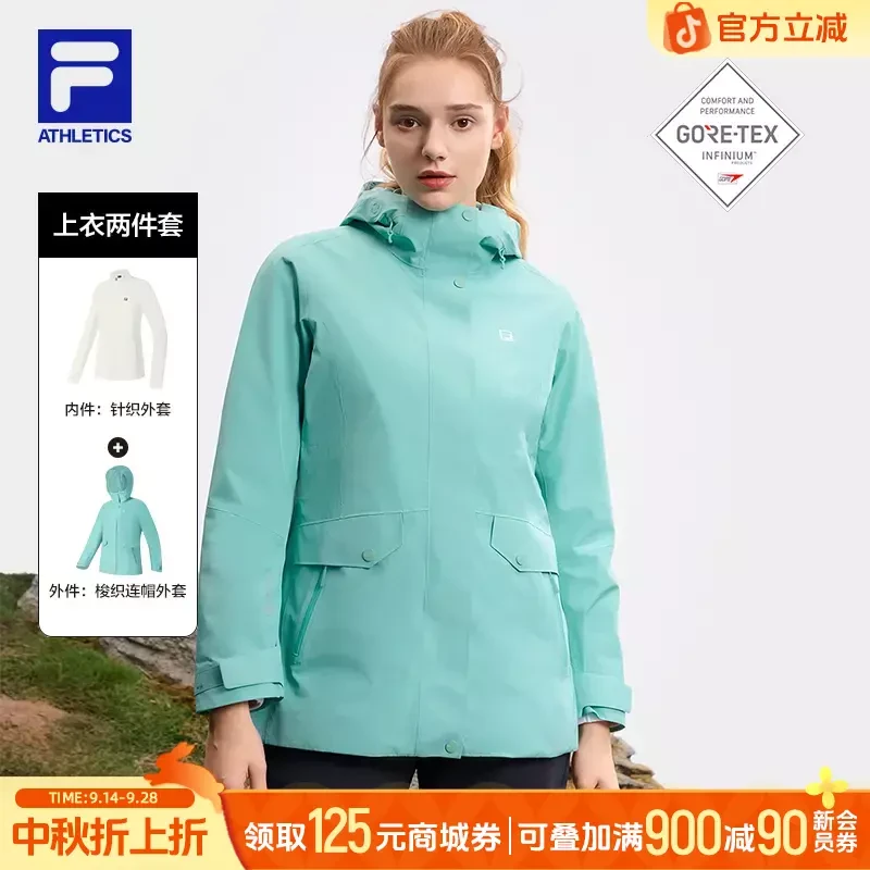 斐乐女士春季新款【简约大气时尚休闲】上衣俩件套A11W517721F