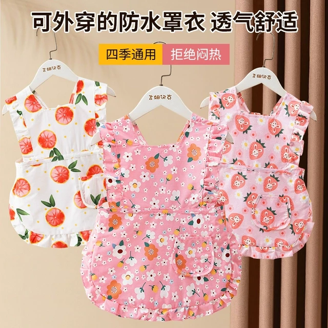 罩衣女宝宝防水防脏公主碎花裙儿童吃饭围兜小孩围裙婴儿护衣饭兜