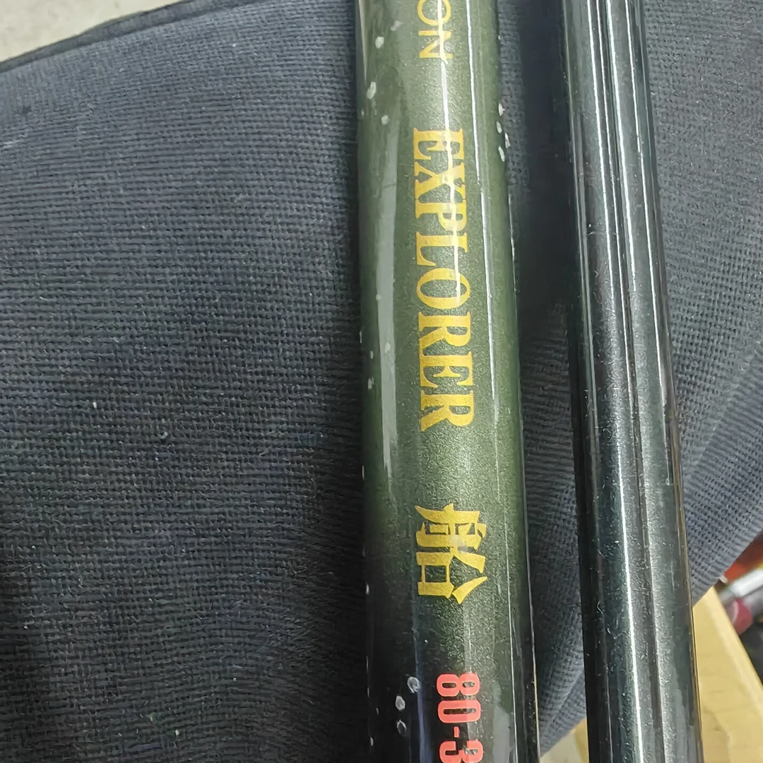 进口高碳适用多场景野钓成品休闲钓竿配节