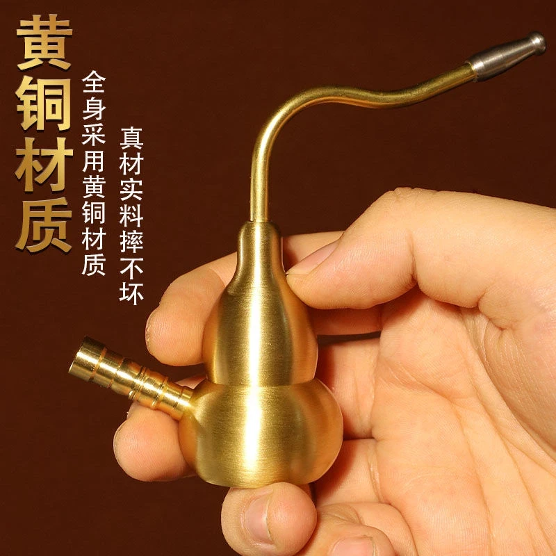 【可清洗可拆卸】纯黄铜过滤烟嘴粗中细通用便捷送礼佳品葫芦摆件c