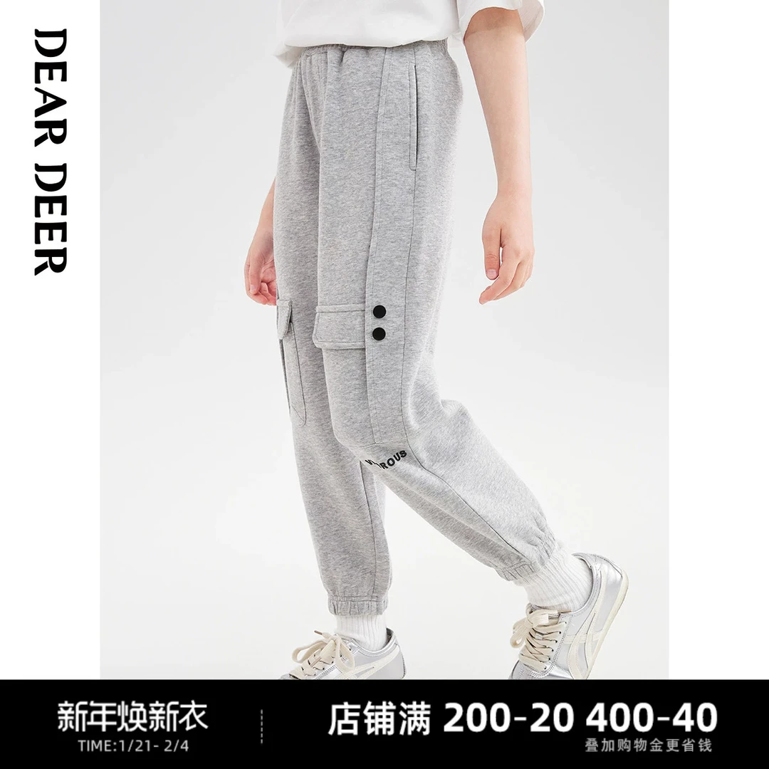 【门店同款】迪迪鹿2025春季新款男女童运动工装口袋卫裤E125131401
