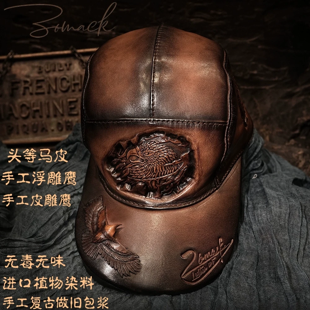 阿美咔叽真马皮鸭舌棒球帽皮雕男复古英伦贝雷皮高尔夫文艺潮牌女