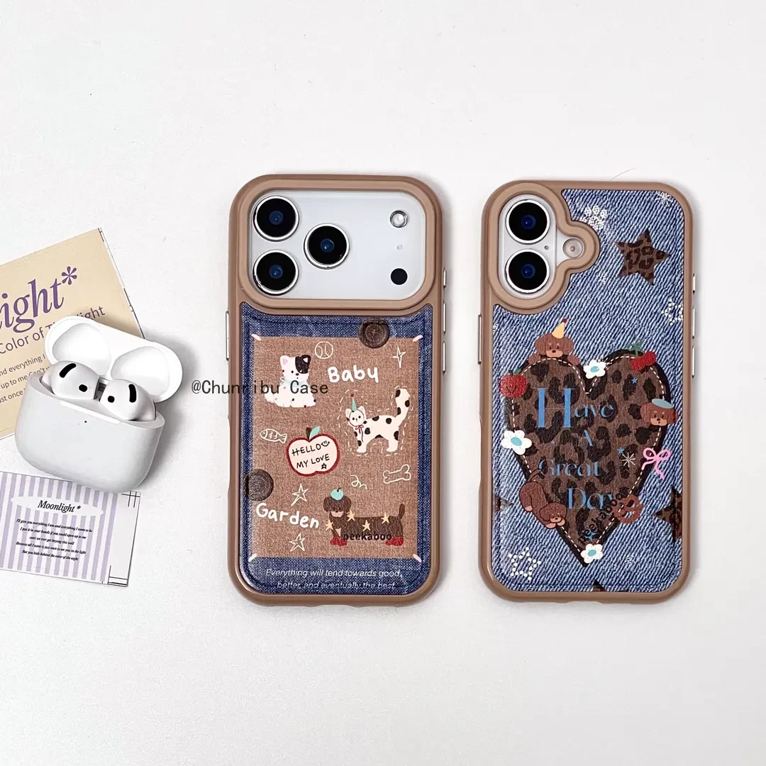 美拉德色皮纹牛仔色豹纹小狗适用苹果17/16promax手机壳15/14/13