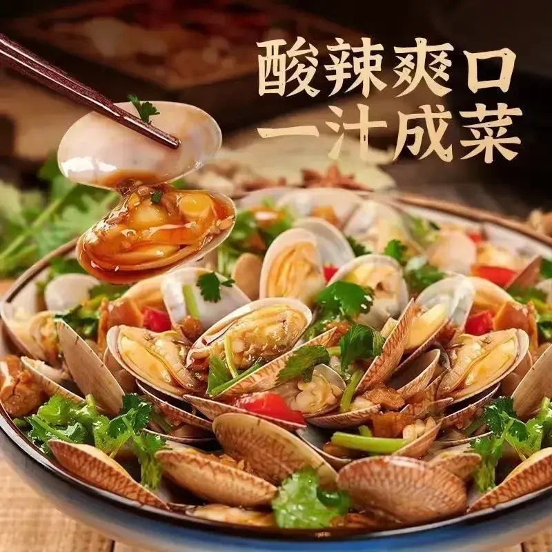 【一汁多用】酸辣凉拌汁 家常美食调味汁凉拌点蘸 凉菜口感丰富