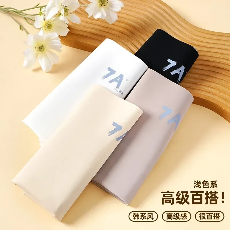 清悠虎【买一送一】夏季7A抗菌冰丝无痕高腰安全裤女防走光打底裤