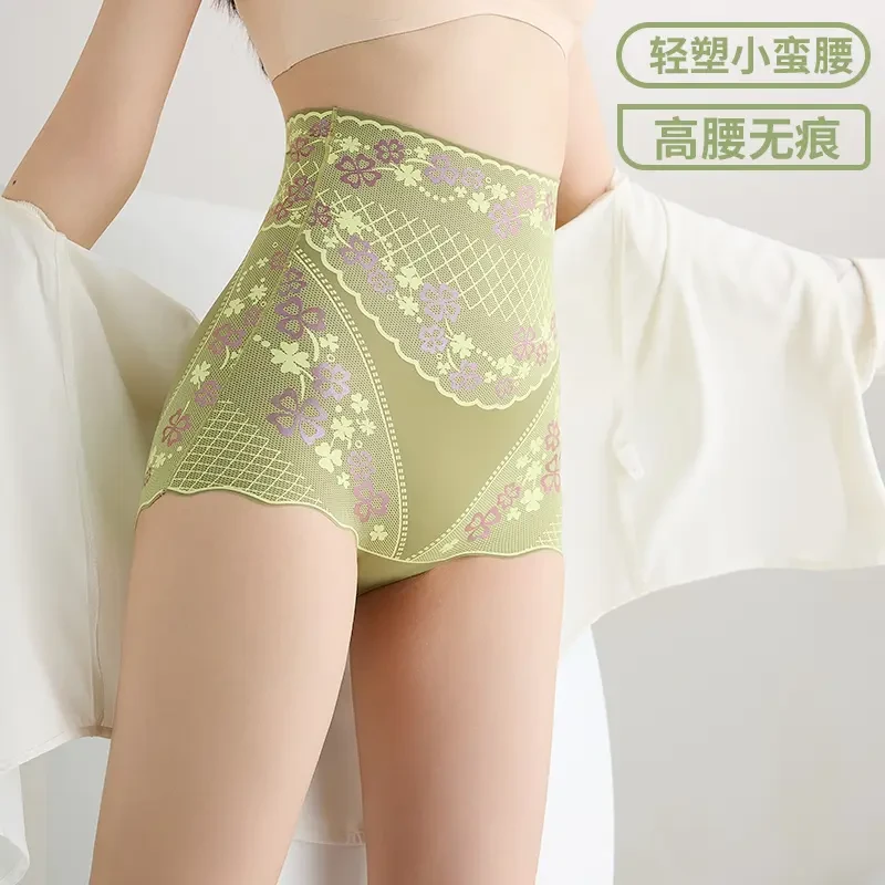 BAODU/宝督买一送一美体收腹裤高腰塑形无痕打底显瘦收腹裤K8 T