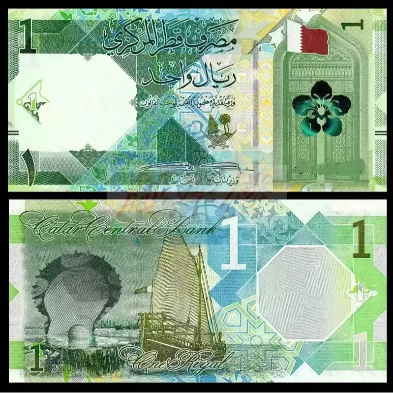 卡塔尔1里亚尔全新 2020年外国钱币纸币真币收藏保真