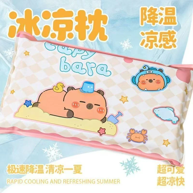 夏季午睡卡通冰枕冰垫免注水公室降温凉枕凉垫可爱冰凉枕头