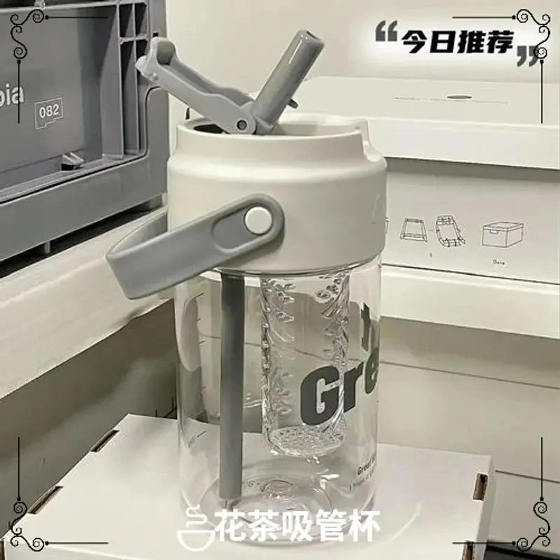 水杯女生高颜值大容量便携式运动吸管杯夏季新款带茶隔学生杯gfc