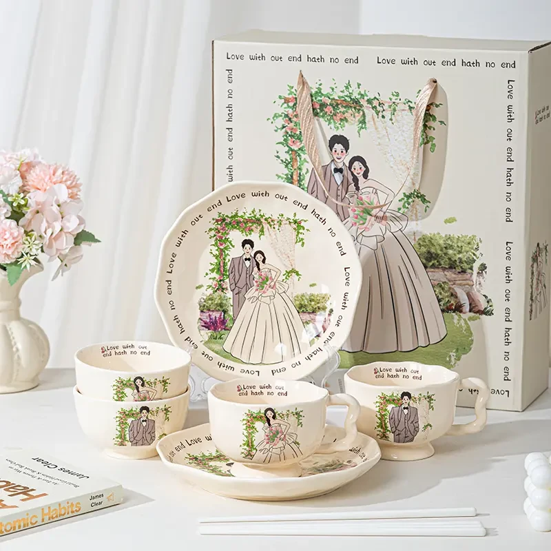 订婚结婚送新人礼物新婚送新娘闺蜜姐妹碗盘餐具套装实用结婚礼物