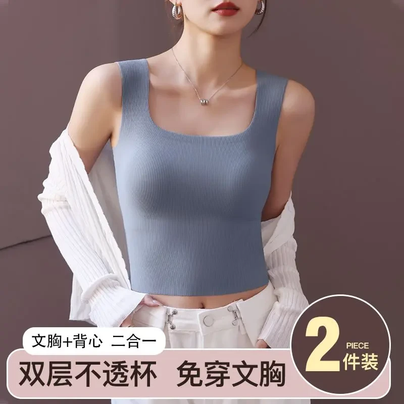 PLANDOO/帕兰朵无痕女夏季外穿大胸胸垫文胸一体内搭打底吊带