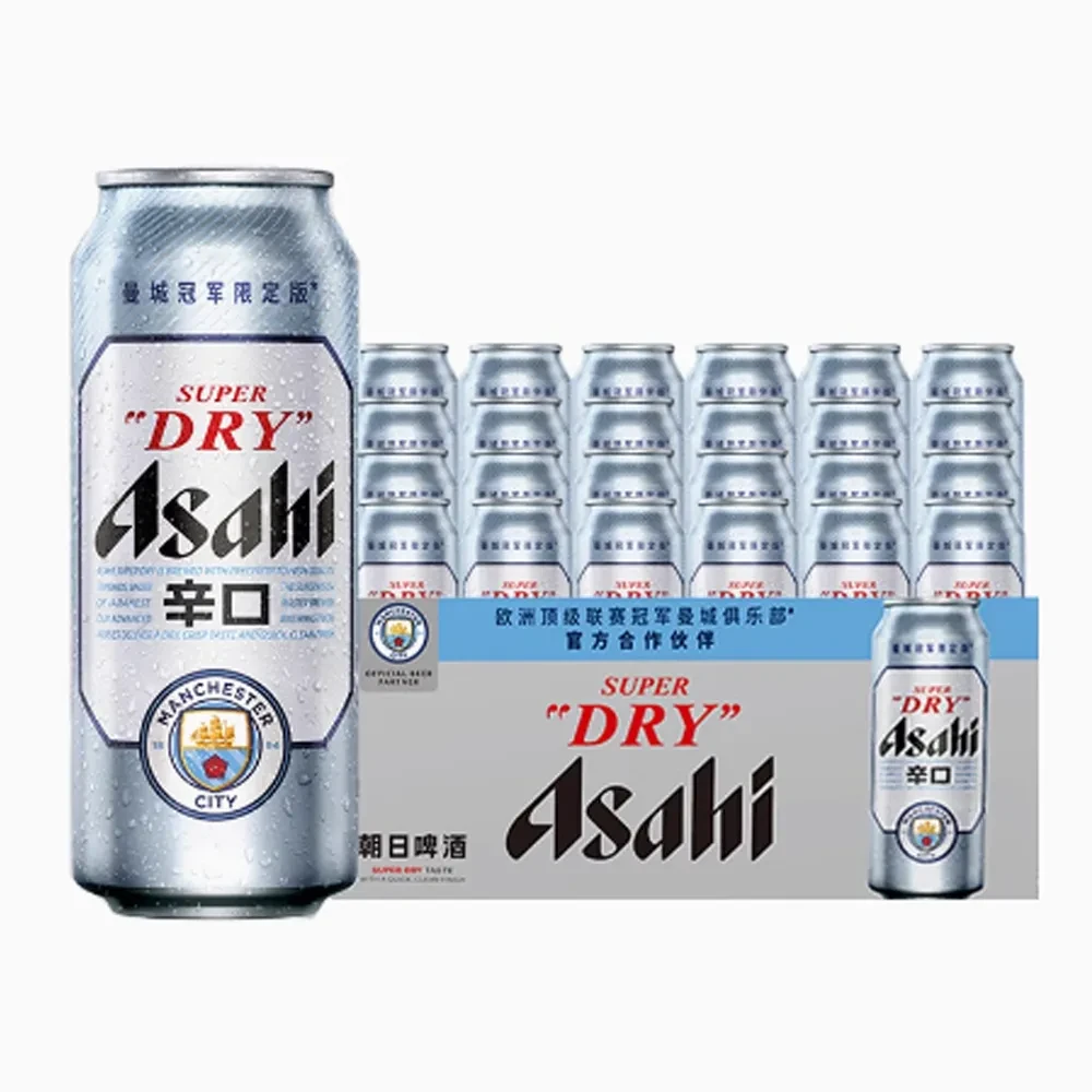 【朝日】11.2°P辛口啤酒 500ml*24听/箱