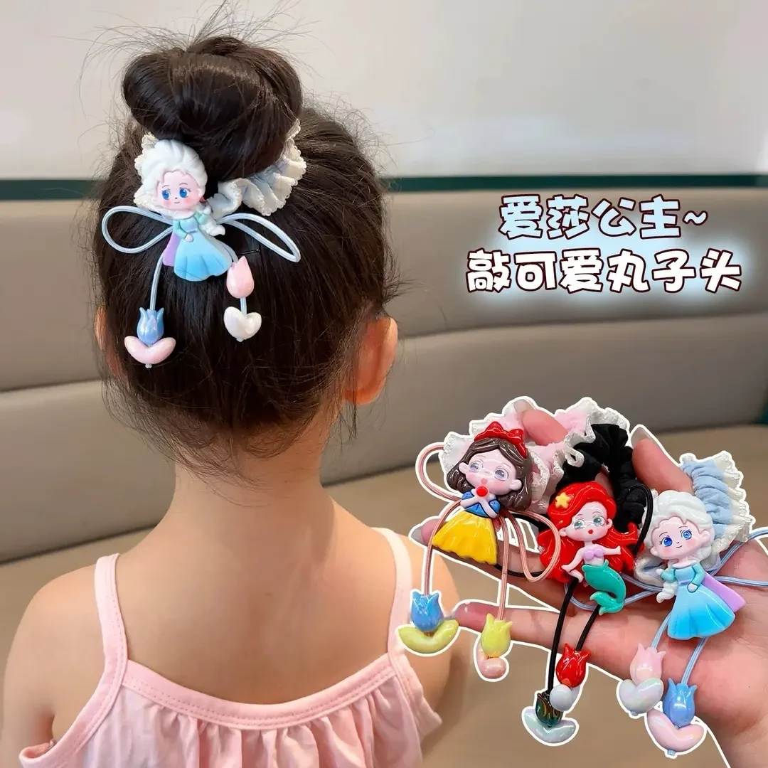 儿童卡通爱莎白雪公主发绳女童蝴蝶结丸子头发圈女孩可爱扎发头绳