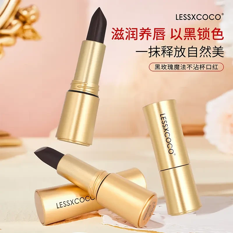 【正品保证】黑玫瑰魔法固色口红精华护唇淡化唇纹不易沾杯滋润保湿