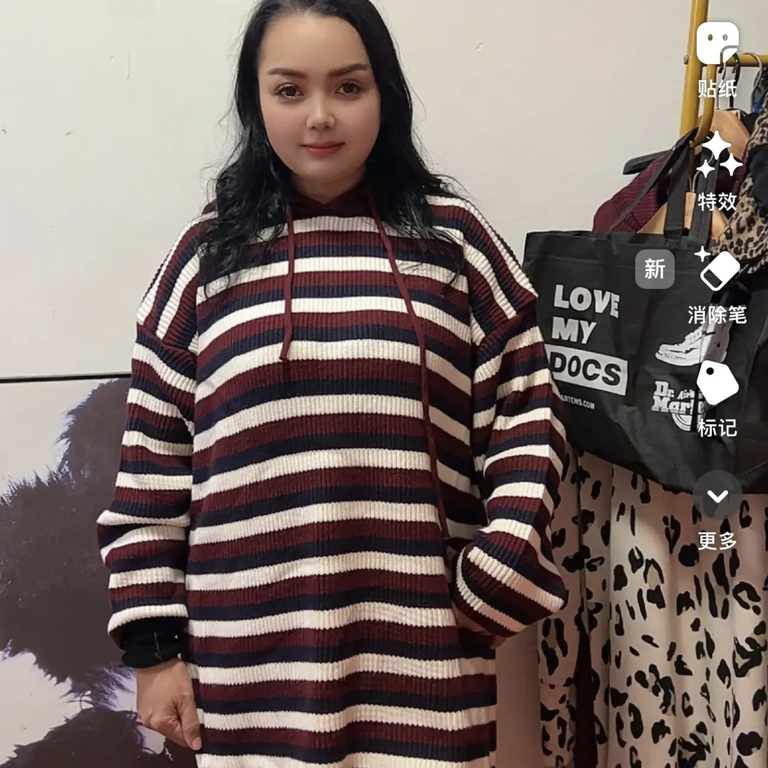 黑白条纹连帽半拉链宽松卷毛卫衣长袖保暖潮流休闲上衣