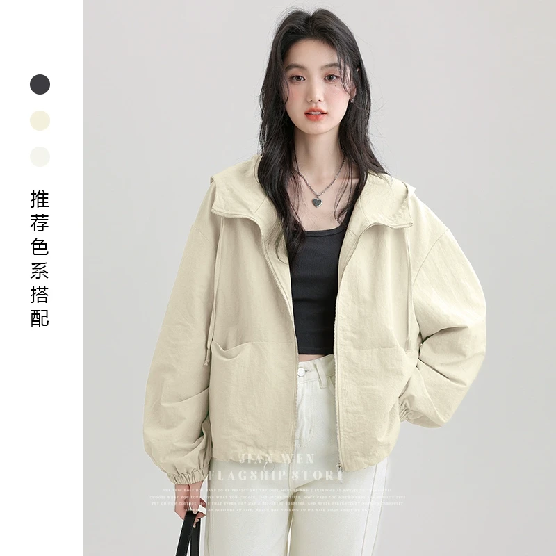 帛卡琪2025春秋新款连帽防风外套女宽松设计感长袖上衣小个子短款