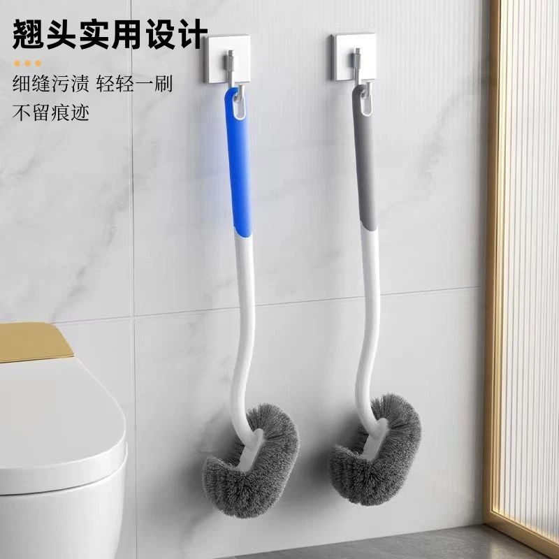 S型马桶刷长柄日式卫生间挂式家用清洁加长马桶刷挂墙式洁厕刷