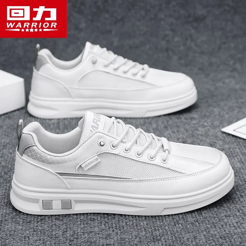 回力男鞋夏季透气薄款网面百搭小白板鞋男士耐磨防滑轻便休闲潮鞋