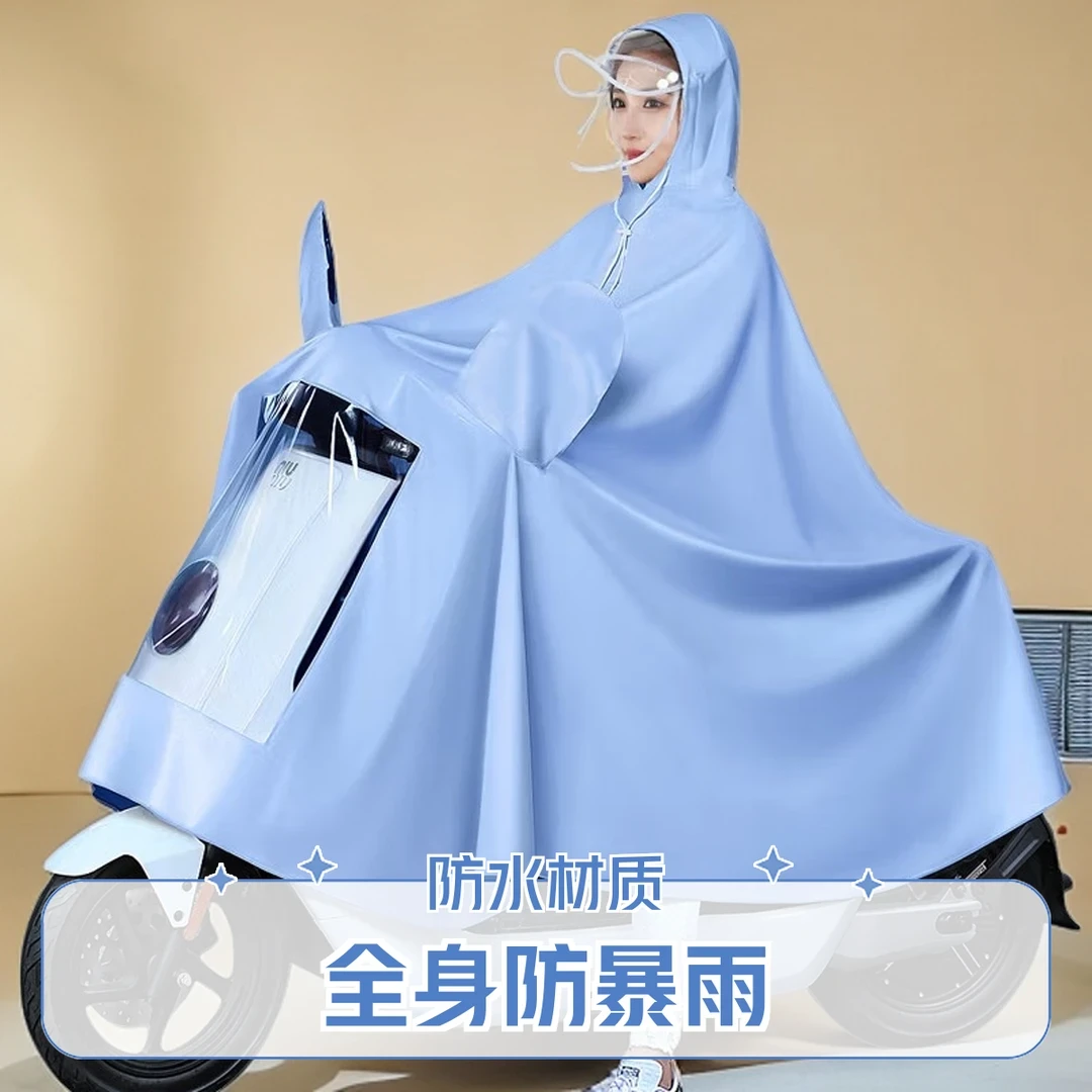 2025电动车雨衣男女全身防暴雨骑行雨衣外卖骑手专用雨披加厚加大