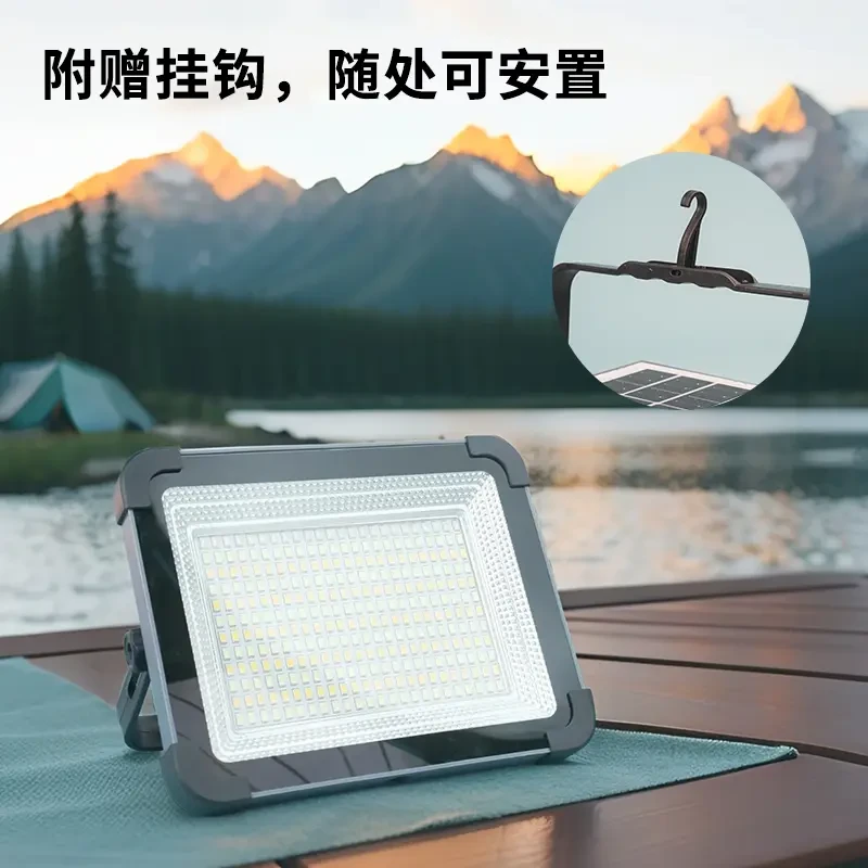 太阳能多功能LED灯超长续航适用于夜市摆摊户外露营工地施工照明