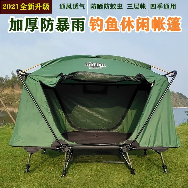 离地帐篷防雨单双人牛津布露营帐篷床快速搭建四季适用