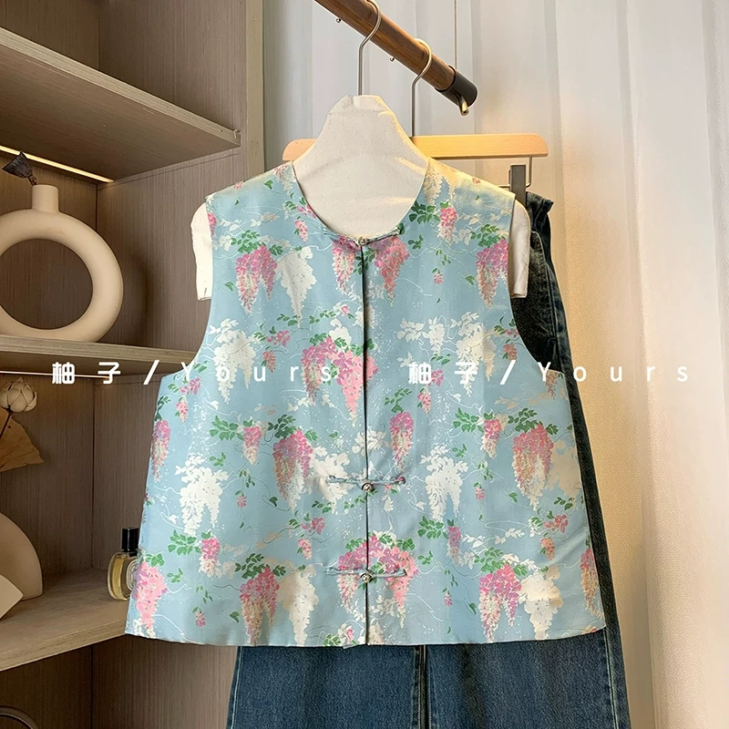 现【紫藤花】钱小萍三重纬宋锦一字盘扣圆领马甲高级感无袖上衣