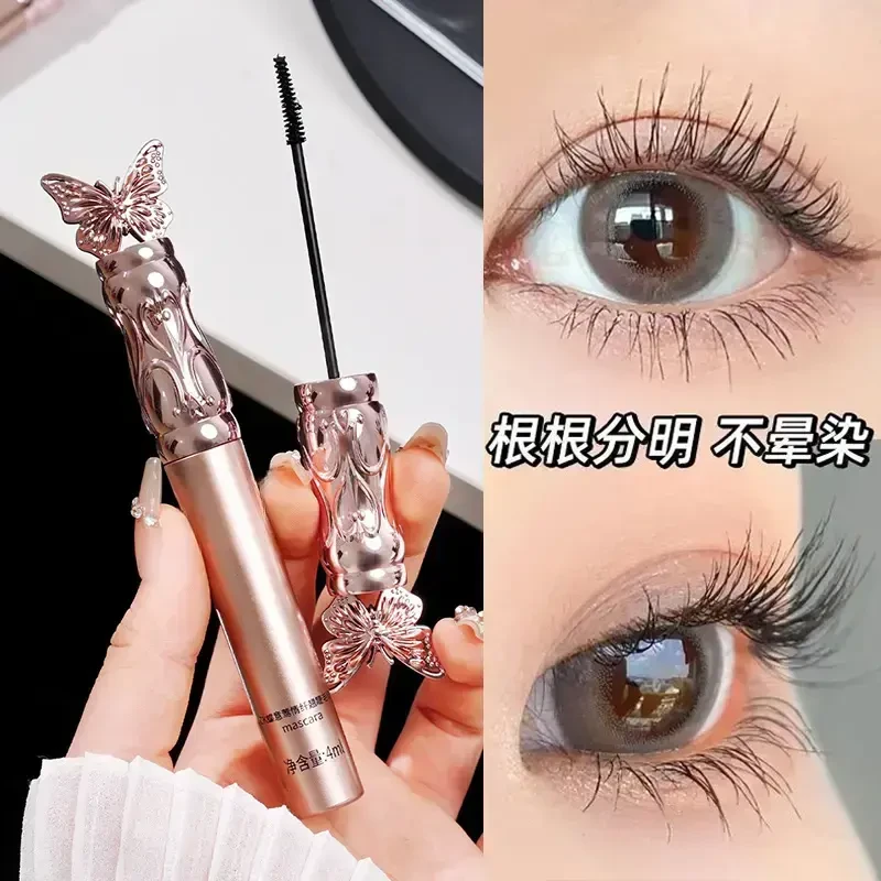 【当天发货】莺情纤长持妆防汗卷翘防水睫毛膏浓密不晕染拉长PP