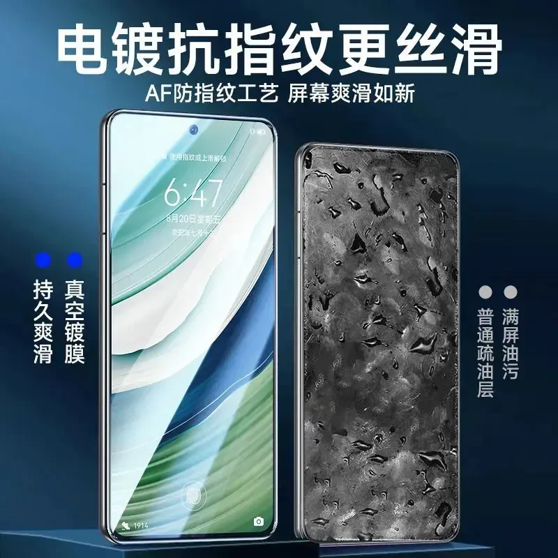 适用华为mate70钢化膜60/30手机膜P60/50/40全屏Pura70防摔nova13