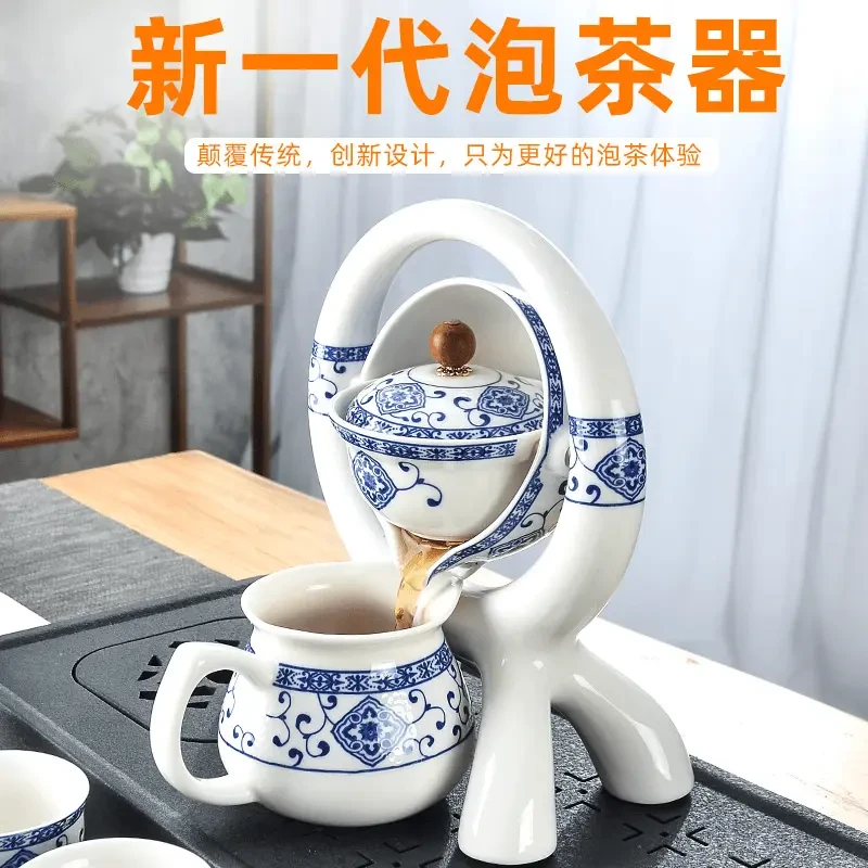 新一代高档轻奢整套茶具功夫茶具套装陶瓷懒人专用自动泡茶神器具