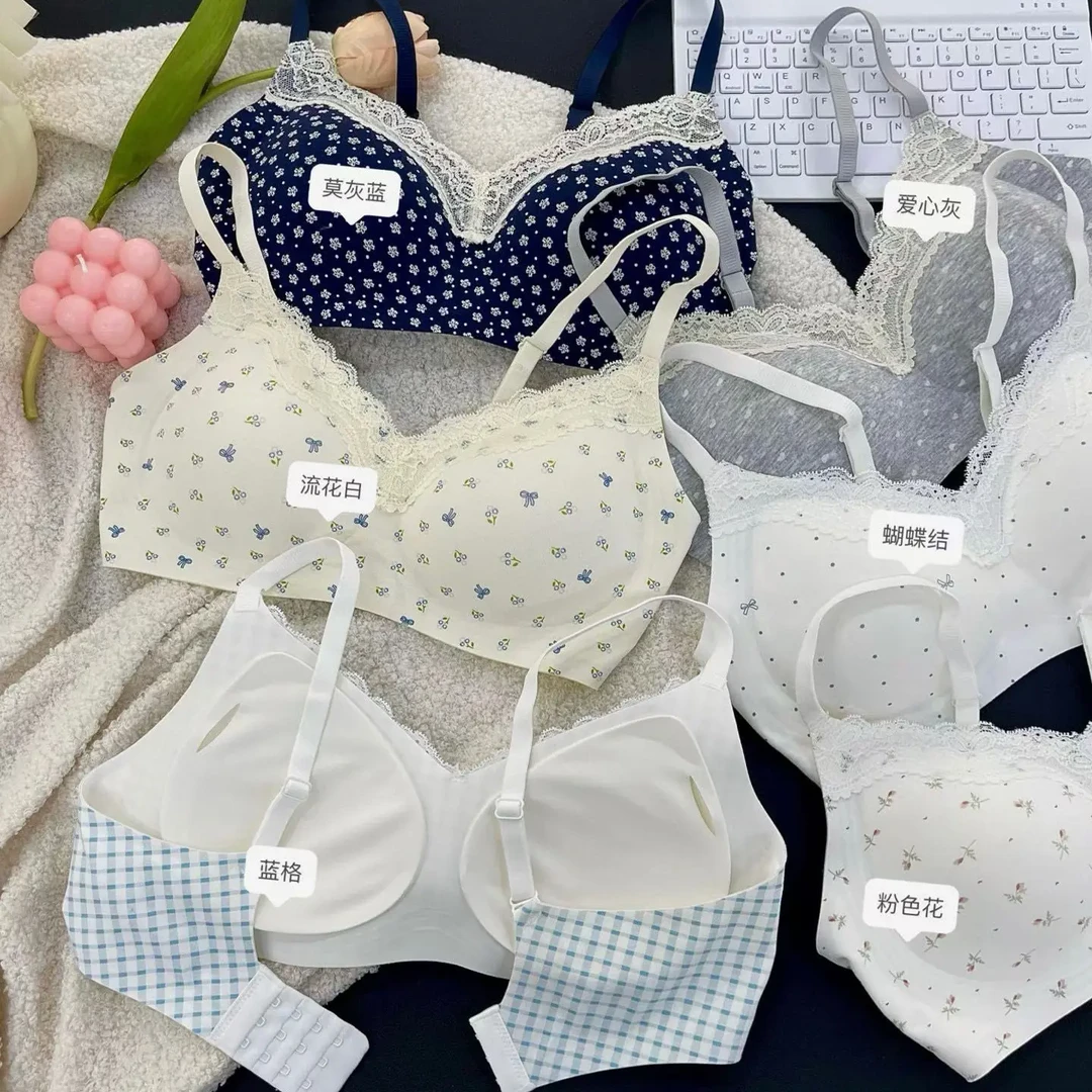 柚米【蕾丝花边】小胸聚拢收副乳无痕无钢圈裸感舒适美背内衣文胸