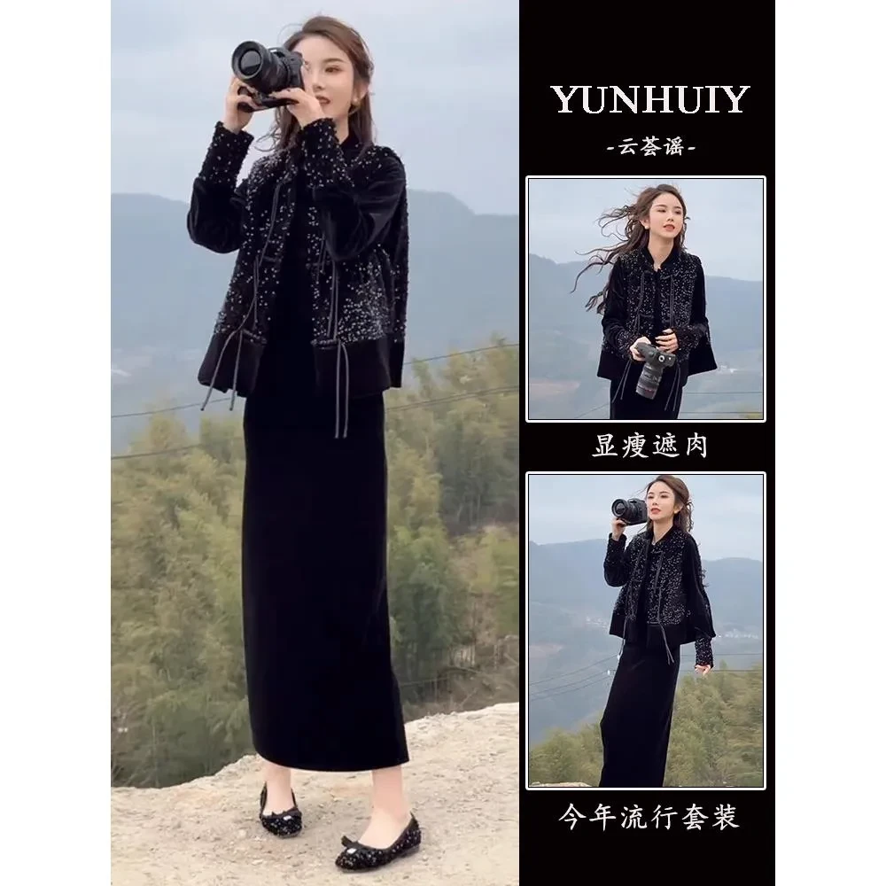 2025秋季新款女装套装新款中国风民族风格亮片无袖背心底衬衫裙三