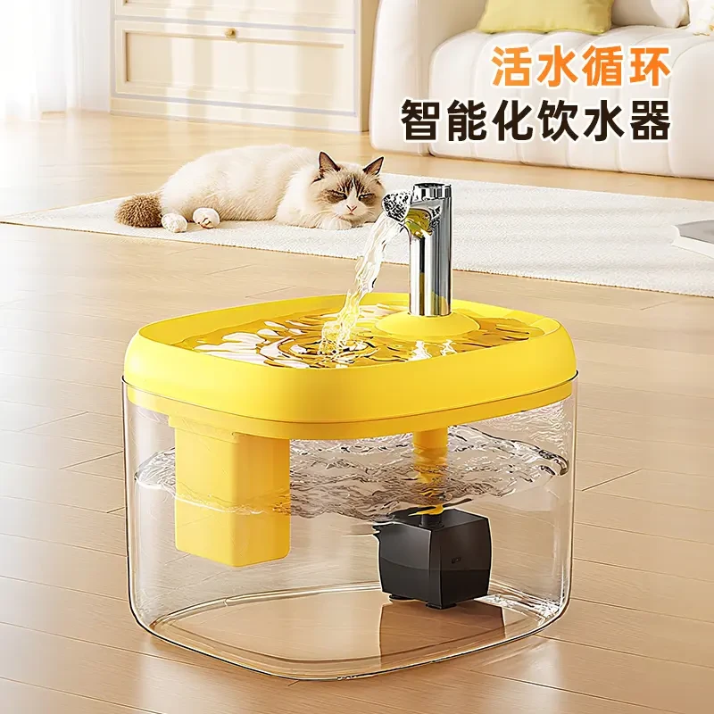 猫咪饮水机猫自动循环过滤饮水器狗狗喝水流动喂水神器宠物狗水碗