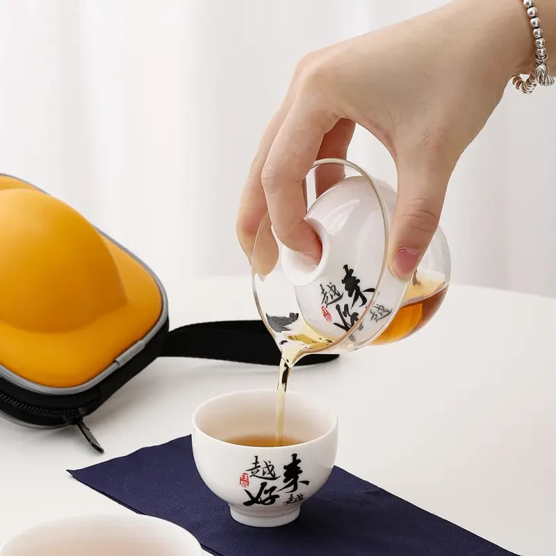 轻奢便携式羊脂玉瓷户外旅行快客茶杯一壶三杯套装礼定制H246