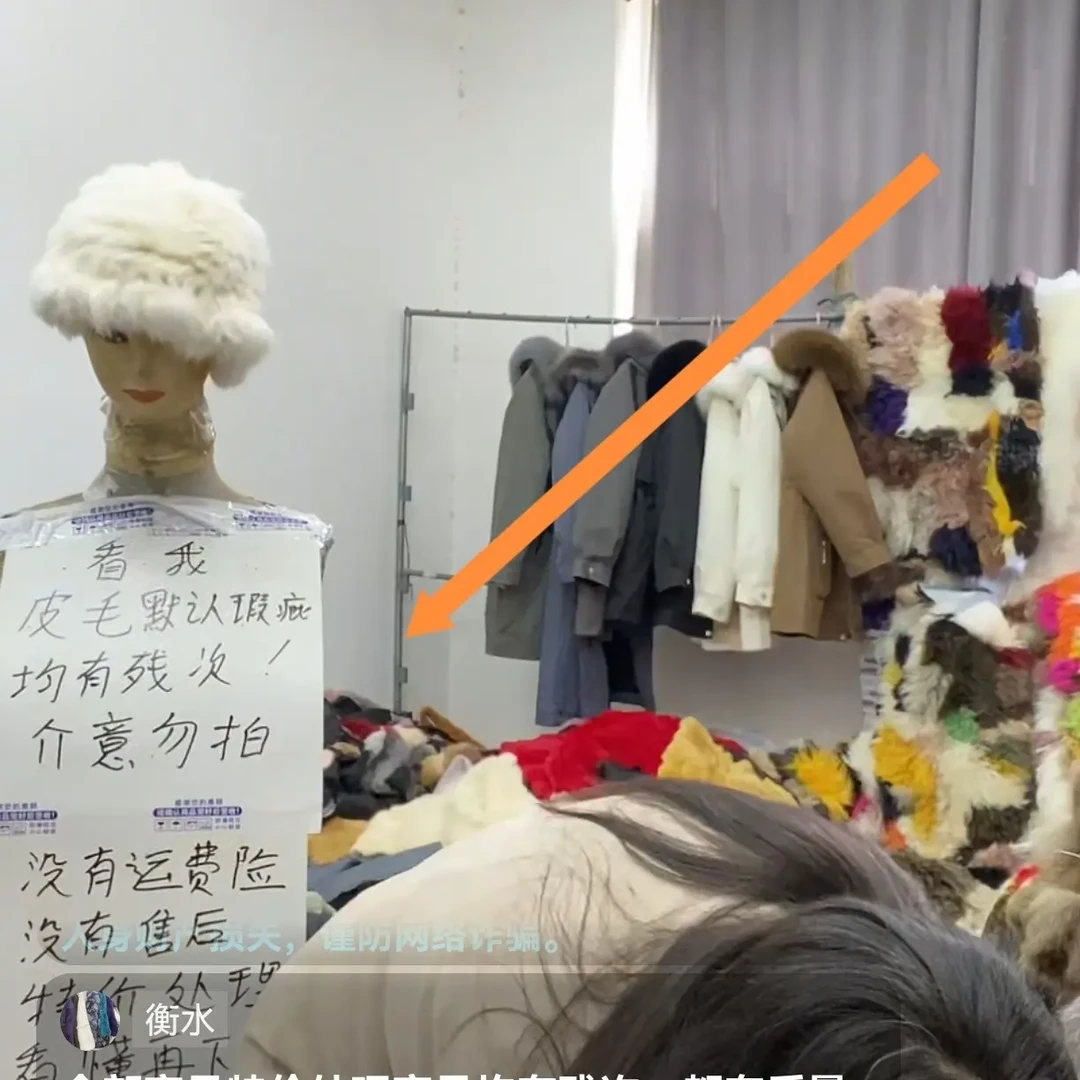 库存残次瑕疵处理介意勿拍，帽子
