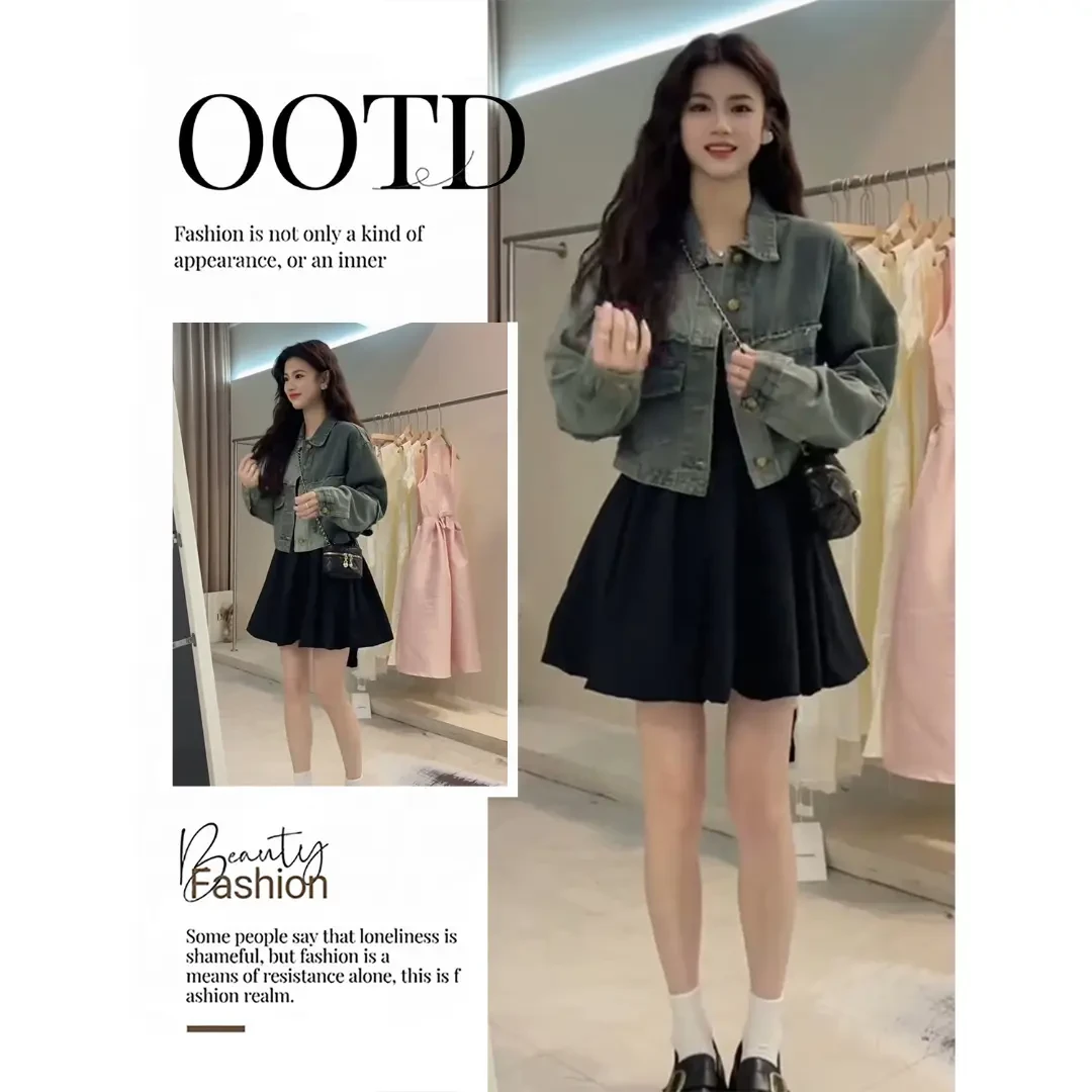 小个子显高法式赫本风芭蕾吊带花苞连衣裙搭配牛仔外套松弛感套装