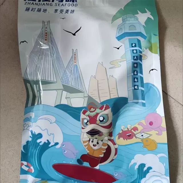 湛江蜜汁黄花鱼即食小鱼干休闲零食甜辣鱼片小黄鱼下酒下饭菜鱼干