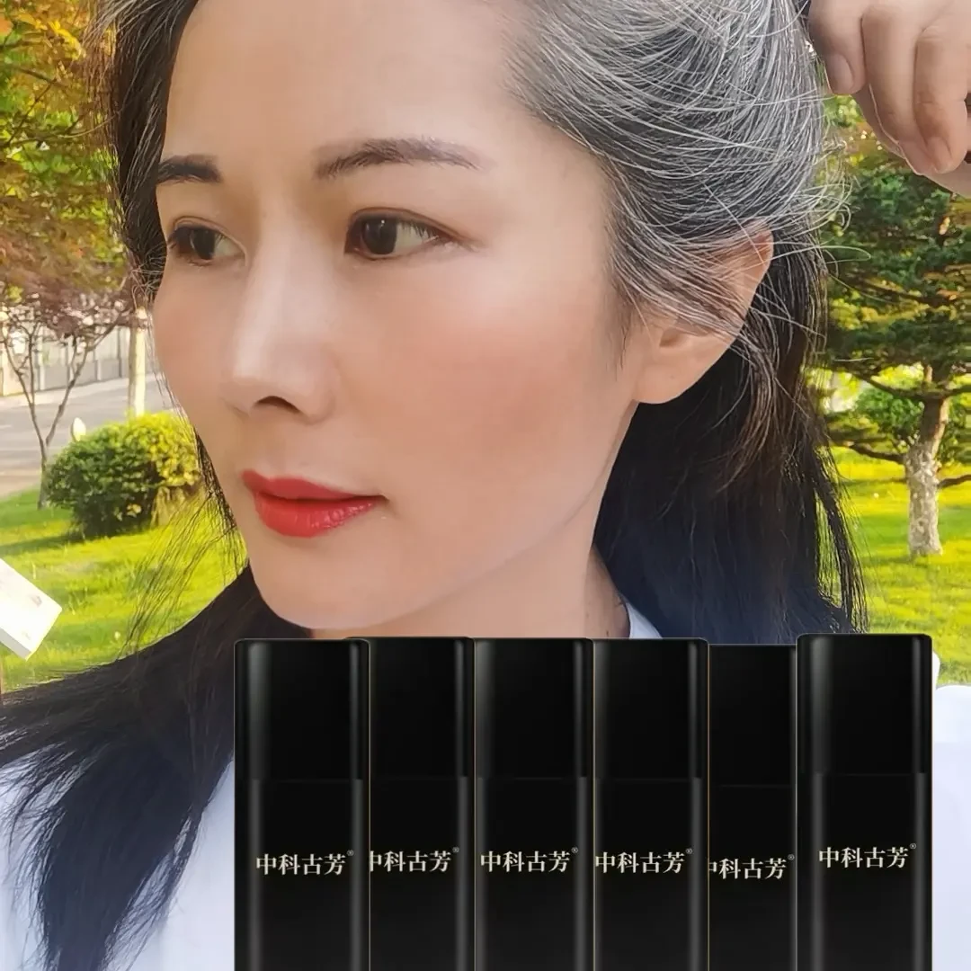 最新升级【黑6瓶】黑灵芝何首乌多肽植物萃取养发乳升级周期套装