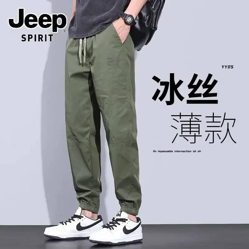 JEEP SPIRIT吉普速干时尚休闲裤男士夏季潮流百搭透气束脚运动裤