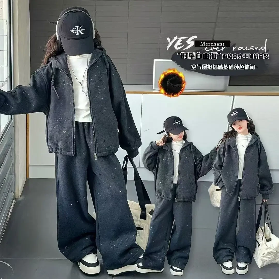 女童秋冬加绒套装2025新款儿童洋气连帽外套休闲长裤中大童两件套
