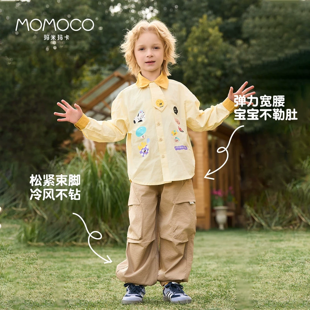 MOMOCO男童工装裤春季新款中大童韩版时尚潮流童装76830360206