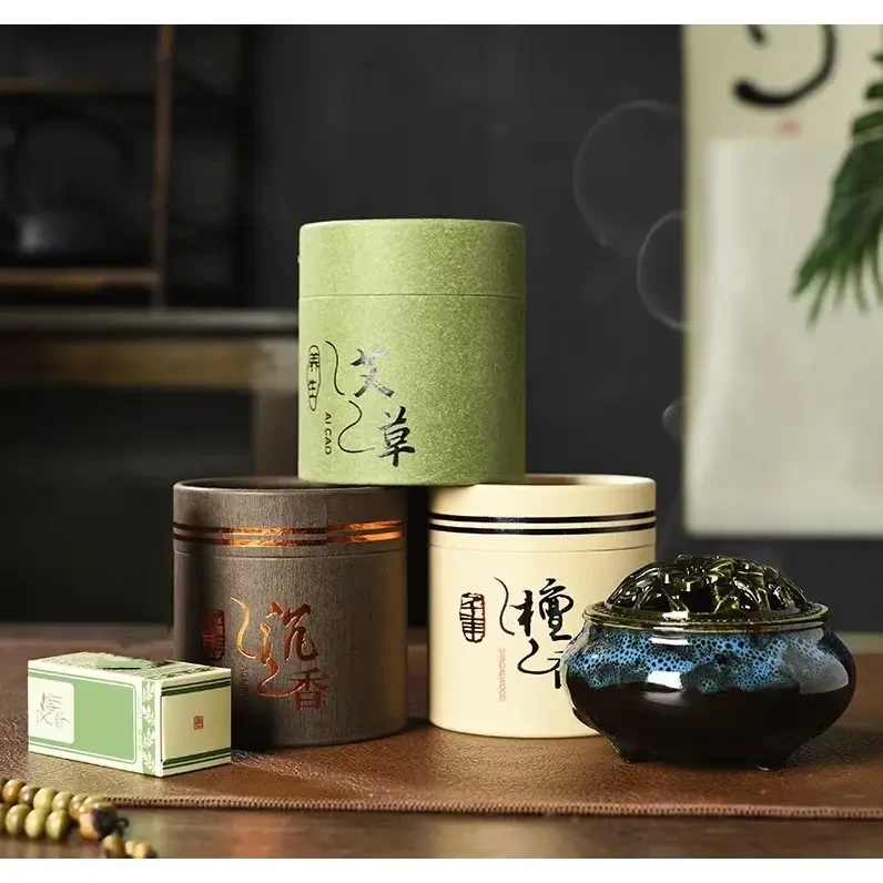 旺鑫48盘檀香艾草香炉天然熏香家用卧室盘香香薰厕所除臭卫生