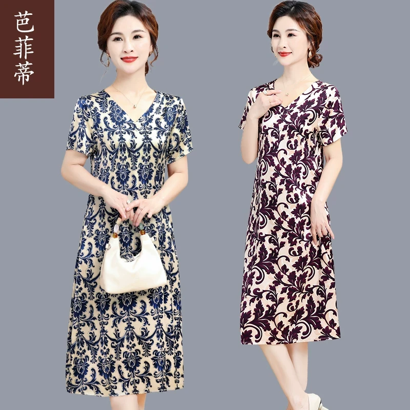 中老年女装妈妈过膝夏季短袖连衣裙2025年新款碎花中长款裙子显瘦
