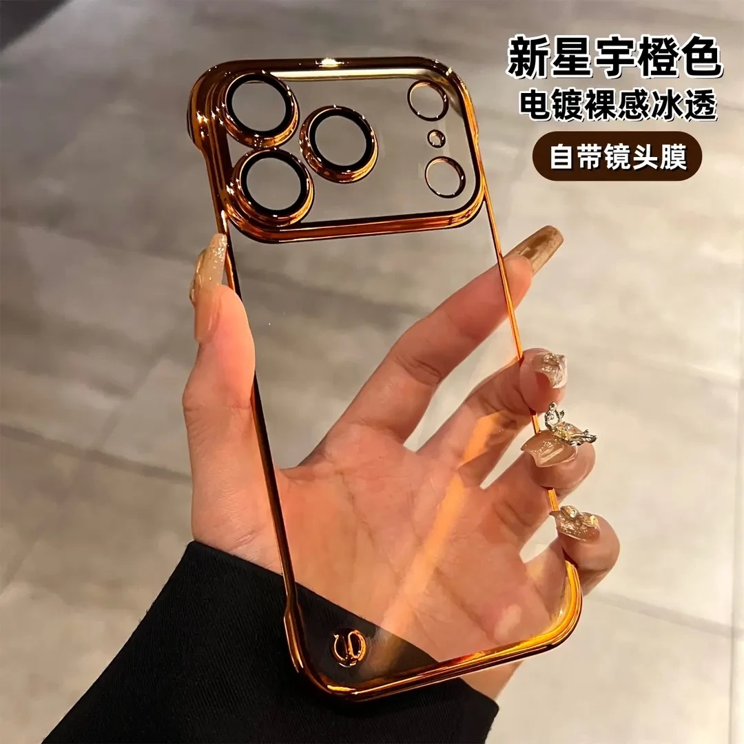 适用苹果17promax手机壳新款带镜头膜苹果16pro无边框透明手机壳