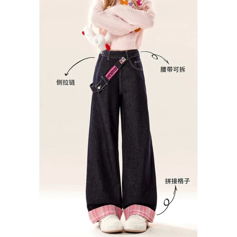 美式高街侧边拉链阔腿牛仔裤女2025夏季新款格子拼接宽松显瘦长裤