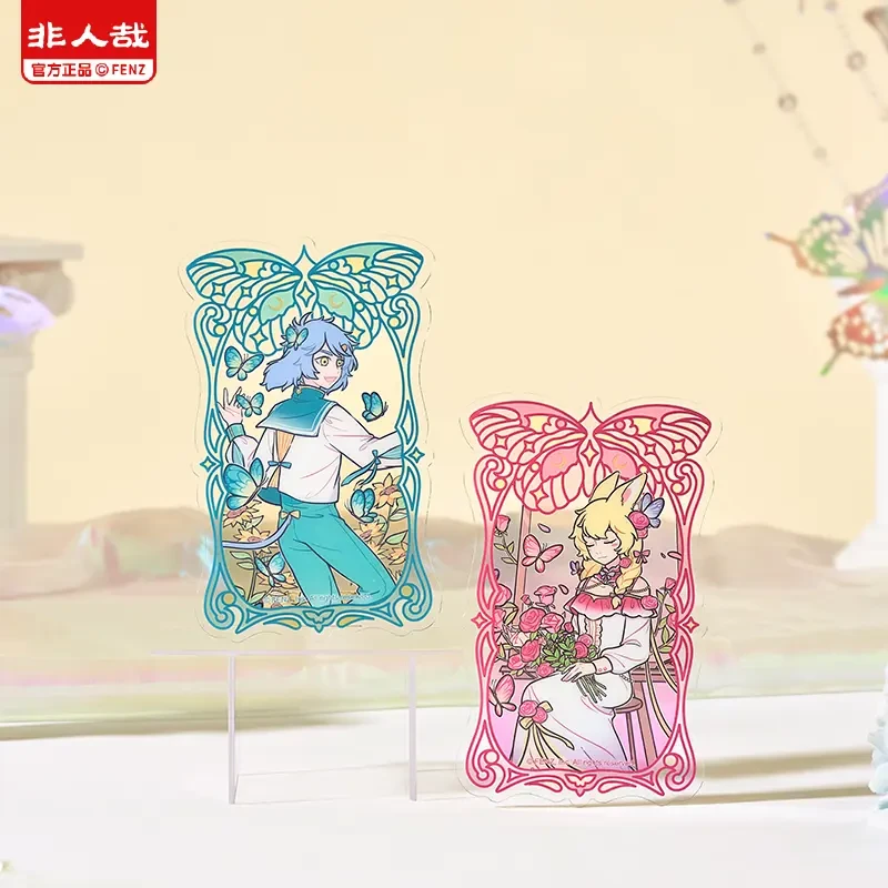 非人哉-梦蝶系列【直播帮拆】透卡动漫卡通个性角色二次元周边