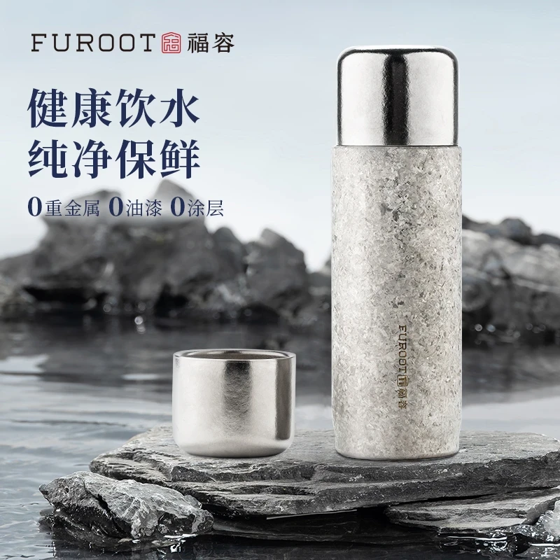福容纯钛焖茶杯轻奢保温杯家用创意杯子茶壶便携式户外水杯茶具