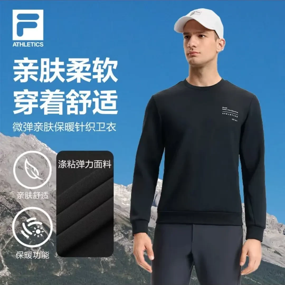 【斐暖科技】Fila/斐乐男卫衣冬新款休闲百搭圆领套头衫A11M511218F