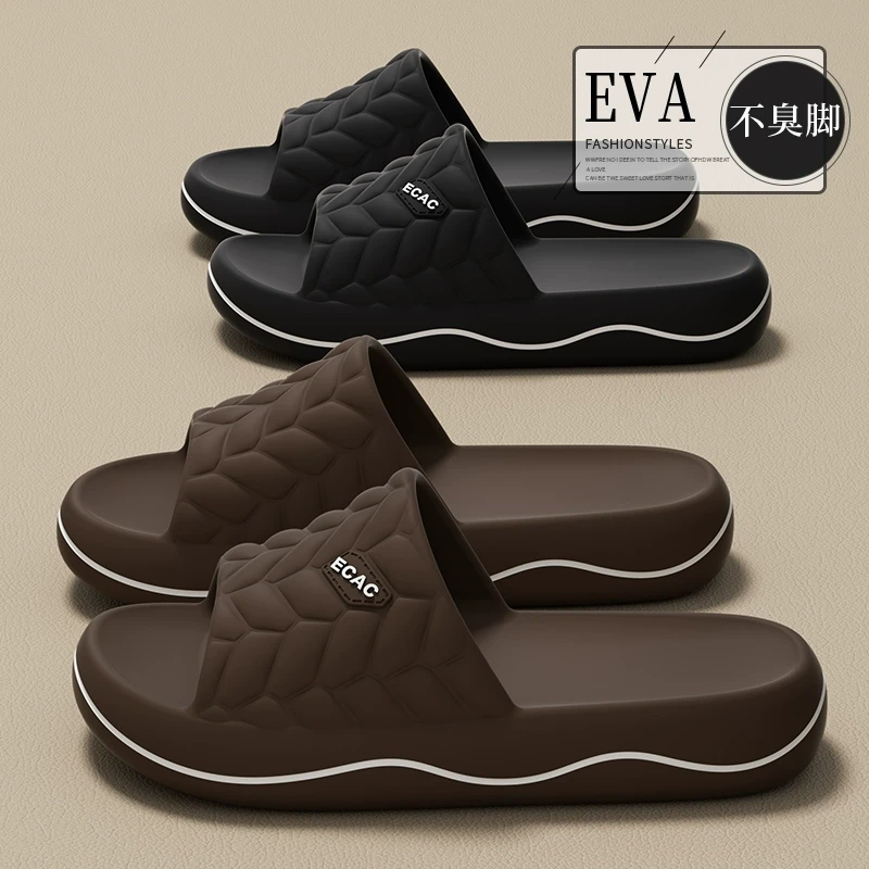 踩屎感拖鞋男士夏季不臭脚室内家居防滑浴室2025新款EVA厚底凉拖