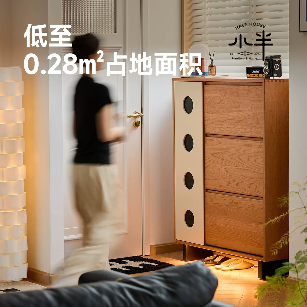 小半家具  入户鞋柜家用室内中古风实木翻斗新款樱桃木玄关入户柜
